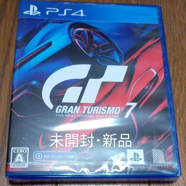 新品【PS4】 グランツーリスモ7