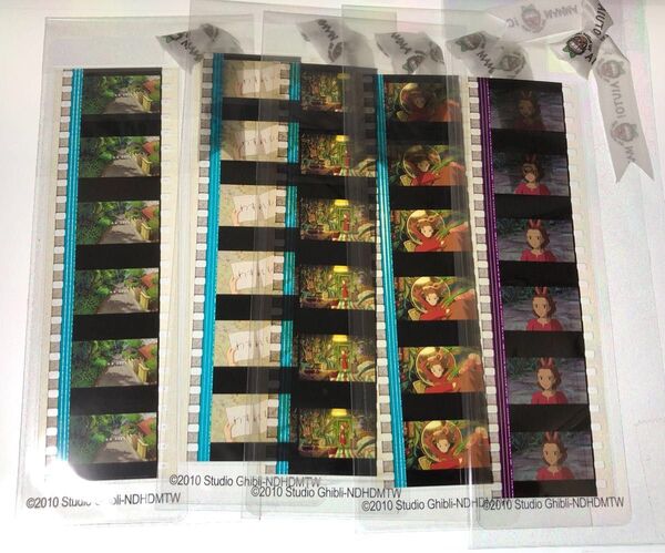 三鷹の森ジブリ美術館 フィルム ブックマーカー しおり スタジオジブリ 借り暮らしのアリエッティ アリエッティ 5枚セット