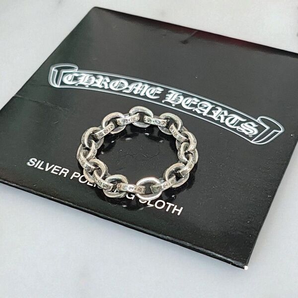 CHROME HEARTS PAPER CHAIN RING クロムハーツ ペーパーチェーンリング 21号 指輪 SV925