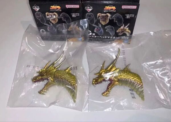 2個セット キングギドラ モンスターヘッドマグネット 一番くじ ゴジラ 大怪獣列伝G