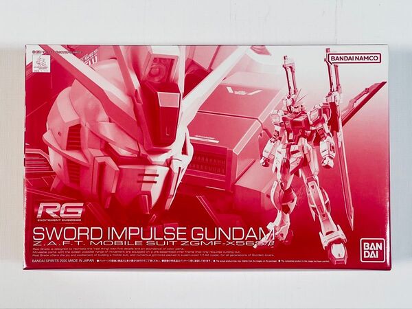 RG ソードインパルスガンダム
