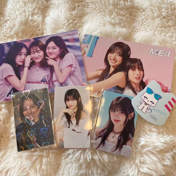 ME:I 加藤心 まとめ売り