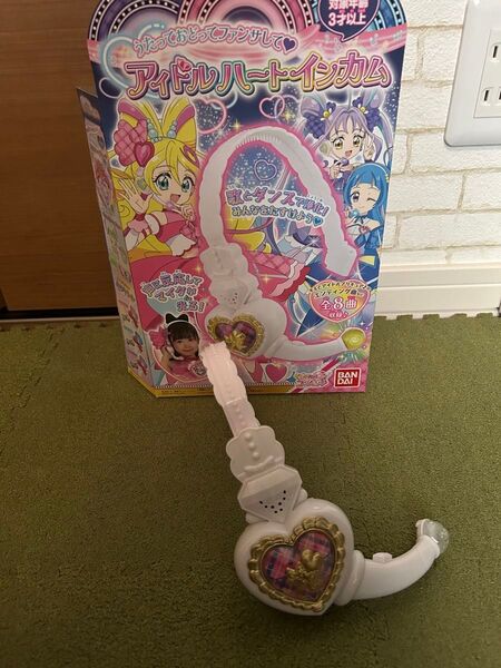 キミとアイドルプリキュア♪ うたっておどってファンサして アイドルハートインカム BANDAI