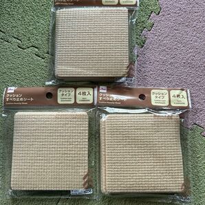 クッションすべり止めシート