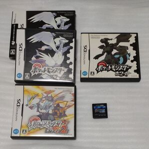 ①ポケモン ブラック ホワイト ブラック2 ホワイト2 BW BW2 ds 4本セット