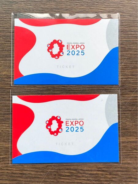 【未使用】大阪万博入場チケット 大人1日券 2枚セット