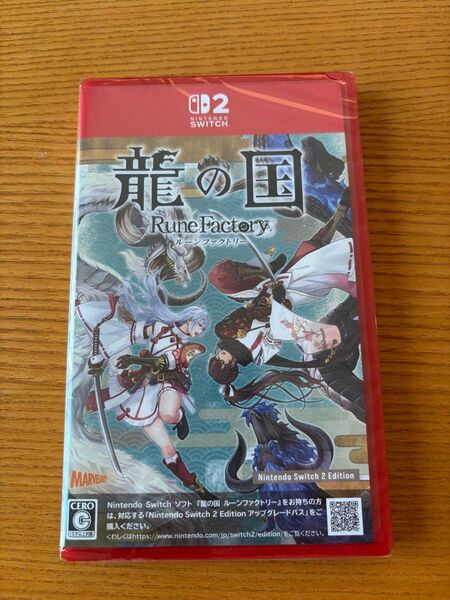 Nintendo Switch2 龍の国 ルーンファクトリー 新品未開封