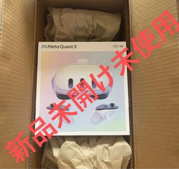 新品未開け未使用品!早い者勝ち!Meta Quest 3 512GB VRヘッドセット メタクエスト3 メーカー保証,納品書付き