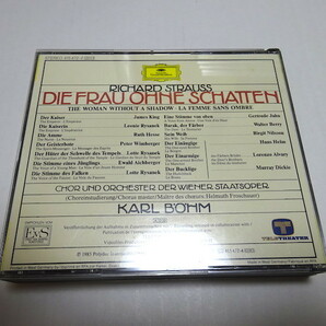 即決 西独盤/3CD「R.シュトラウス:影のない女」カール・ベームの画像2