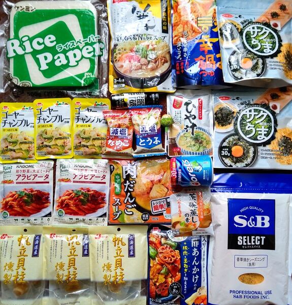 食品詰め合わせ まとめ売り 23点