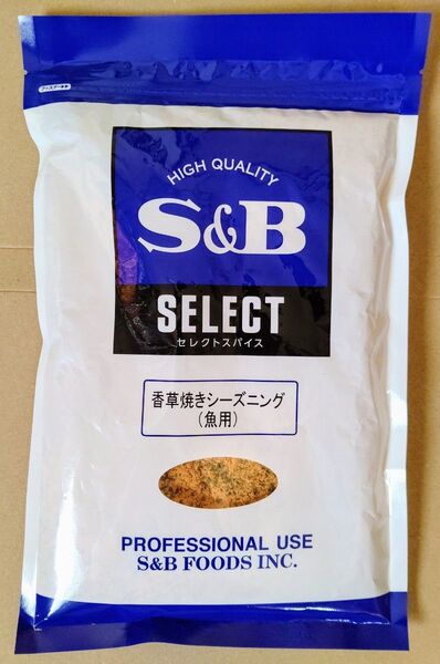 値下げ S&B セレクトスパイス 香草焼きシーズニング(魚用) 500g