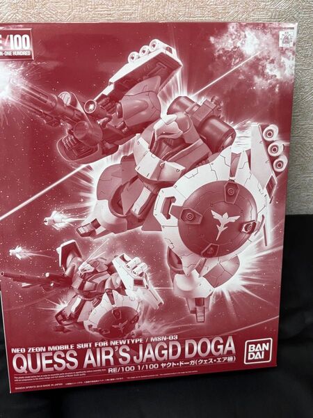 RE/100 1/100 ヤクト・ドーガ(クェス・エア機) 未開封