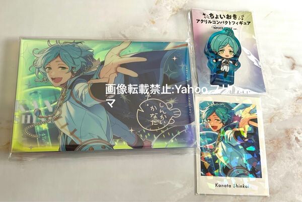 あんさんぶるスターズ 深海奏汰 SPOTLIGHT ちょいおきアクリルフィギュア アクスタ ぱしゃっつ あんスタ
