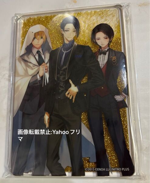 パッシュ 刀剣乱舞 応募者全員サービス 25年2月号 pash! オリジナルラメ入りアクリルブロック