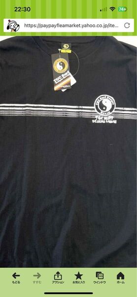 T&C SURF DESIGNS タウン&カントリー 人気ブランド メンズ 半袖Tシャツ☆ブラック☆サイズ3L胸囲112〜120㎝
