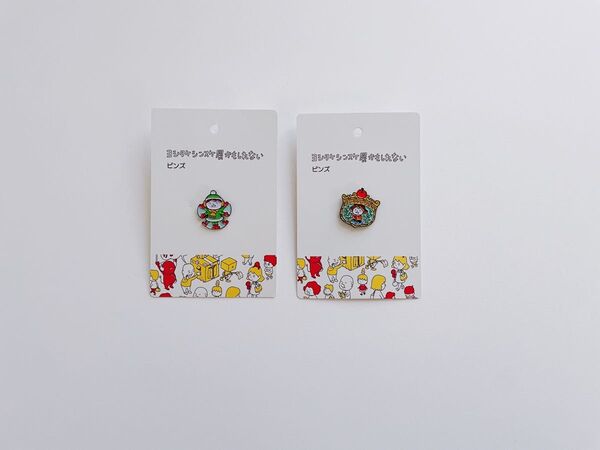 ヨシタケシンスケ ピンズ