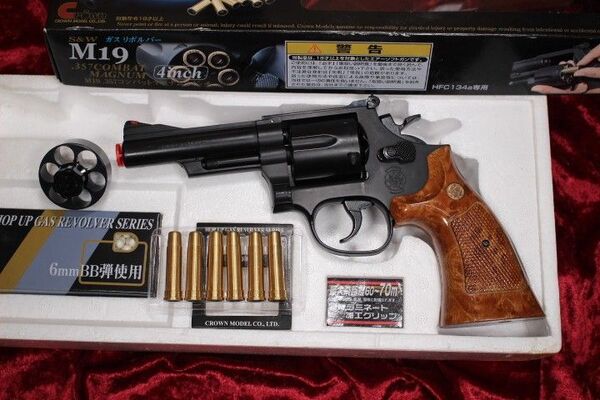 次元大介仕様 クラウンモデル ガスリボルバー オーセンティックカートリッジ S&W M19 コンバットマグナム 4インチ ガスガン