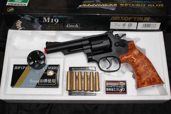 次元大介仕様 クラウンモデル ガスリボルバー メタルカートリッジ S&W M19 コンバットマグナム 4インチ スピードローダー