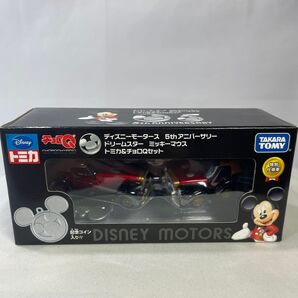 ディズニートミカモータース 5thアニバーサリー ドリームスターミッキーマウス トミカ&チョロQスペシャルセット 特別仕様車