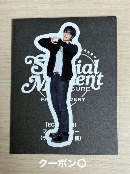 即購入〇 Treasure ジフン フォトステッカー specialmoment
