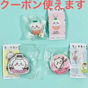 3点最安 ちいかわ くら寿司 ちいかわ コンプリートセット ねぎまぐろフィギュア キーホルダー マグネットシート 缶バッジ
