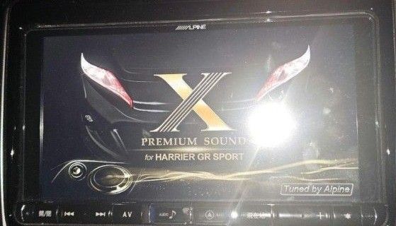 ハリアー60系車種専用チューニングデータ アルパイン