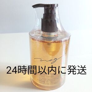 nag. han.dナグドッド セラムシャンプー 新品未開封