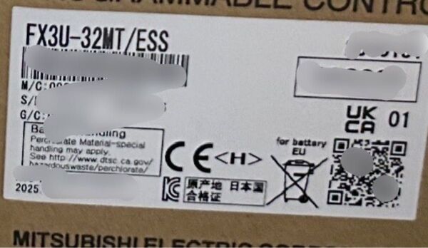 三菱 FX3U-32MT/ESS 2025年製 新品未開封