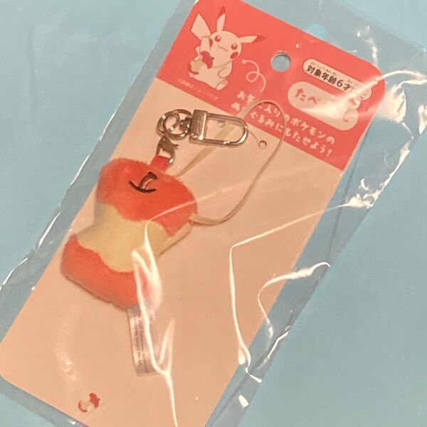 もちものミニミニマスコット たべのこし ポケモンセンターオリジナル ぬいぐるみ カビゴン ポケセン ポケモン ポケットモンスター