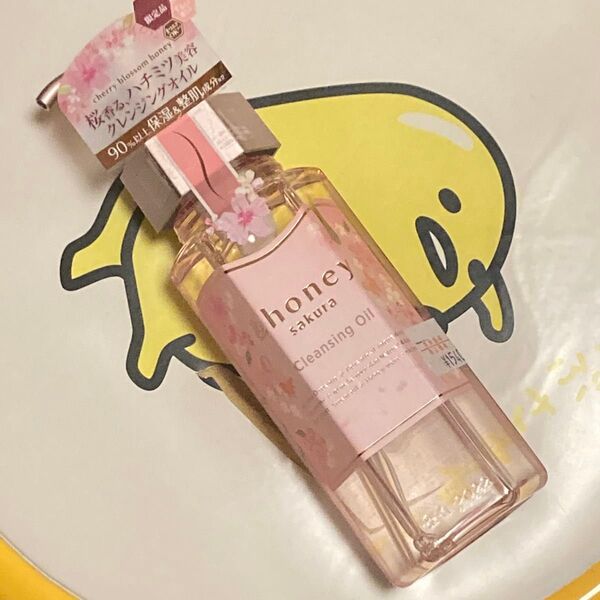 アンドハニー サクラ クレンジングオイル &honey チェリーブロッサムハニーの香り sakura 桜 限定品 limited