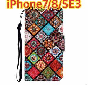 iPhone SE3 民族柄 エスニック 手帳型 iPhoneケース 8