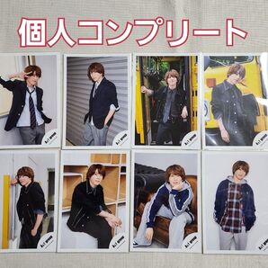 末澤誠也 公式写真 アクスタ 制服 2022 グッズ オフショ Aぇ!group 個人コンプリート