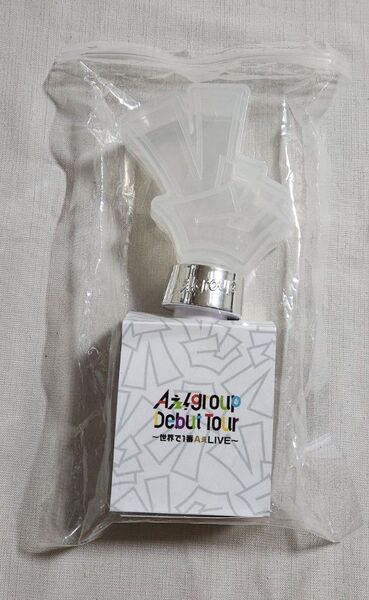 Aぇ!group ペンライト ペンラ デビューツアー 末澤誠也 佐野晶哉 正門良規 小島健 草間リチャード敬太