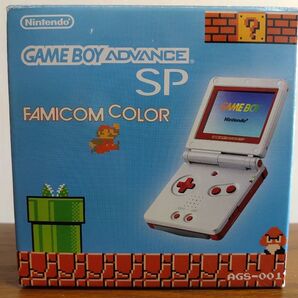 ゲームボーイアドバンスSP本体 ファミコンカラー