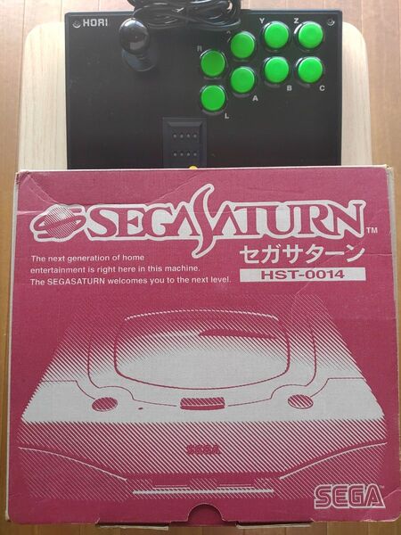セガサターン本体(HST-0014)、ファイティングスティックSS