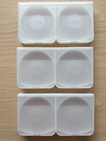 PSPソフト UMD用ケース 3個セット