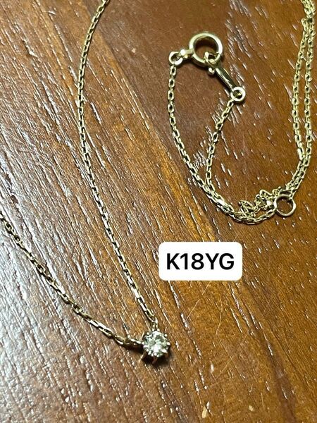 ete エテ K18YG ダイヤモンドネックレス