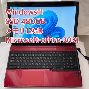 富士通 LIFE BOOK AH45/M i3/12/480GB 中古