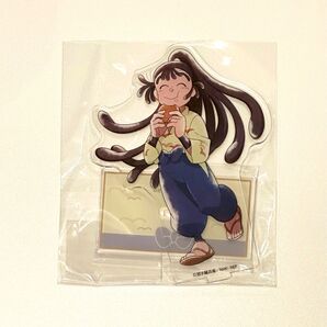 【新品・未開封品】忍たま乱太郎 尾浜勘右衛門 みんなで下町散策の段ver. BIGアクリルスタンド