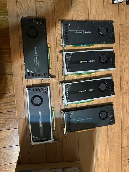 quardo 4000 6個セット