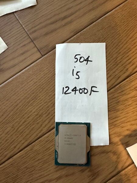 CPU i5 12400f