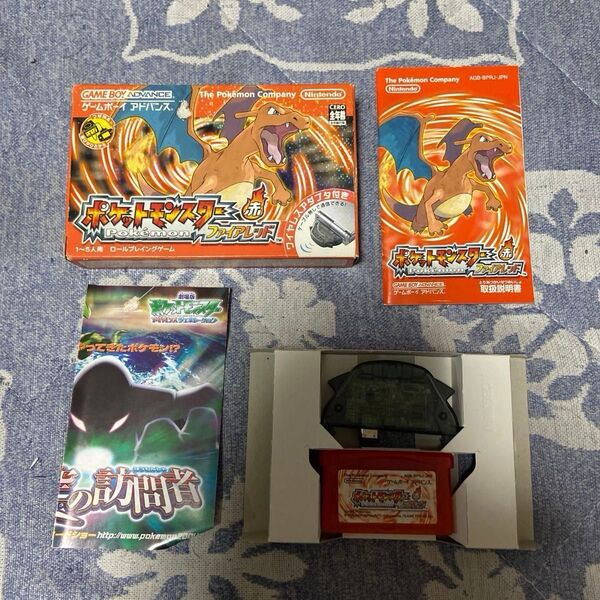 【GBA】 ポケットモンスター ファイアレッド ワイヤレスアダプタ 同梱