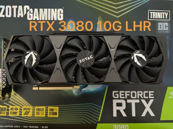 ZOTAC GAMING GeForce RTX 3080 Trinity OC LHR グラフィックスボード 動作確認済み