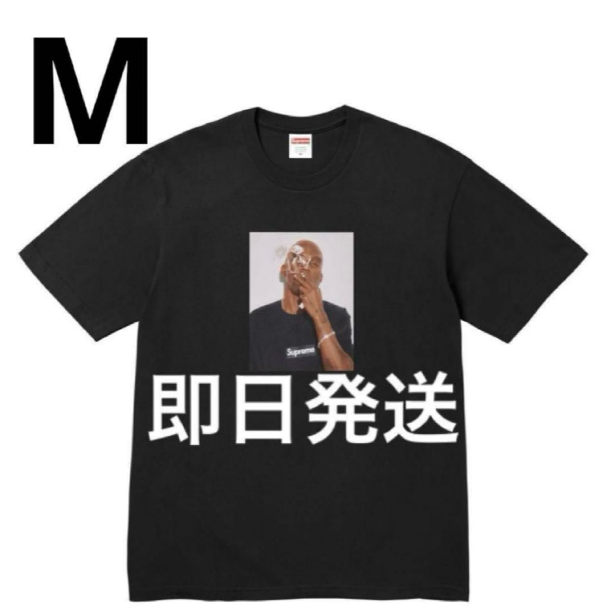 Supreme★Dean Blunt Tee ディーン・ブラント 半袖 Tシャツ Supreme Dean Blunt Tee Black Large シュプリーム ディーン