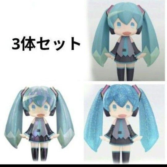 初音ミク フィギュア 3体セット