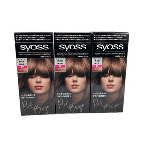 新品 サイオス ヘアカラー クリーム 3-P ピンクベージュ