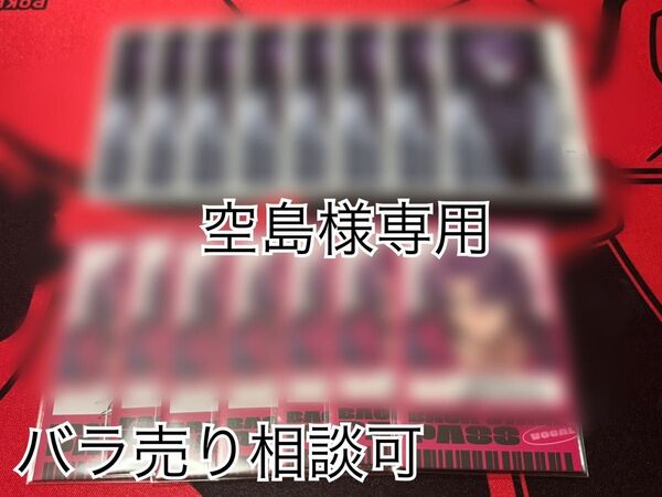 にじさんじ 2時だとか 1st LIVE ランダム チェキ風カード 渡会雲雀
