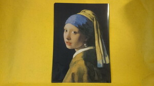 ヨハネス・フェルメール 真珠の耳飾りの少女 クリアファイル Johannes Vermeer A4