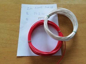 ★品川　A1007　AWG24　赤＆白★未使用