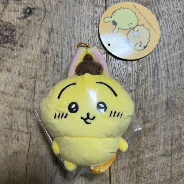 【激レア商品】ちいかわ×サンリオキャラクターズ ぷちミニマスコット うさぎ ポムポムプリン